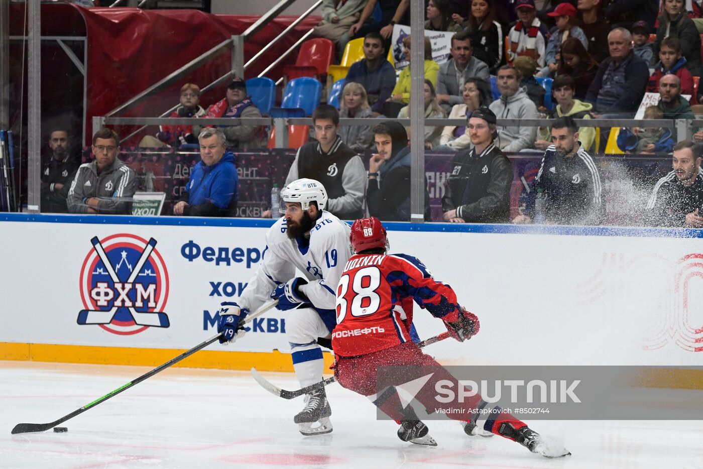 Russia Ice Hockey Moscow Mayor Cup CSKA - Dynamo