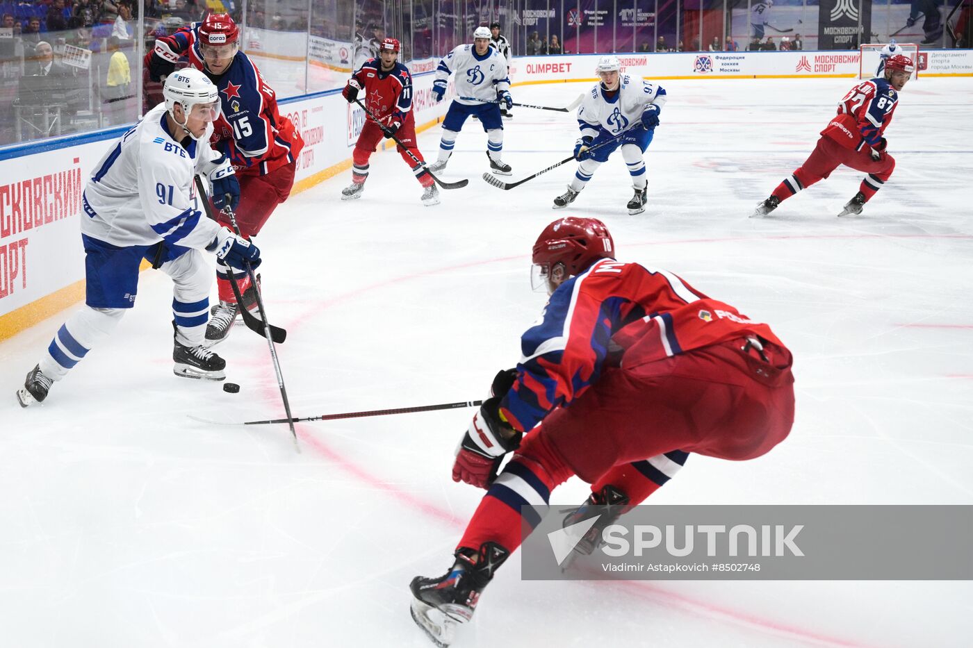 Russia Ice Hockey Moscow Mayor Cup CSKA - Dynamo