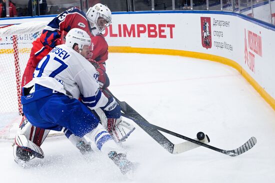 Russia Ice Hockey Moscow Mayor Cup CSKA - Dynamo