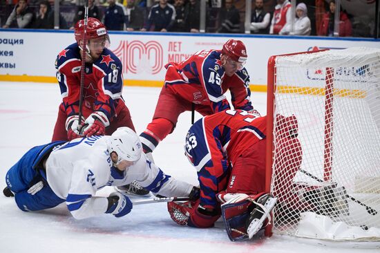 Russia Ice Hockey Moscow Mayor Cup CSKA - Dynamo