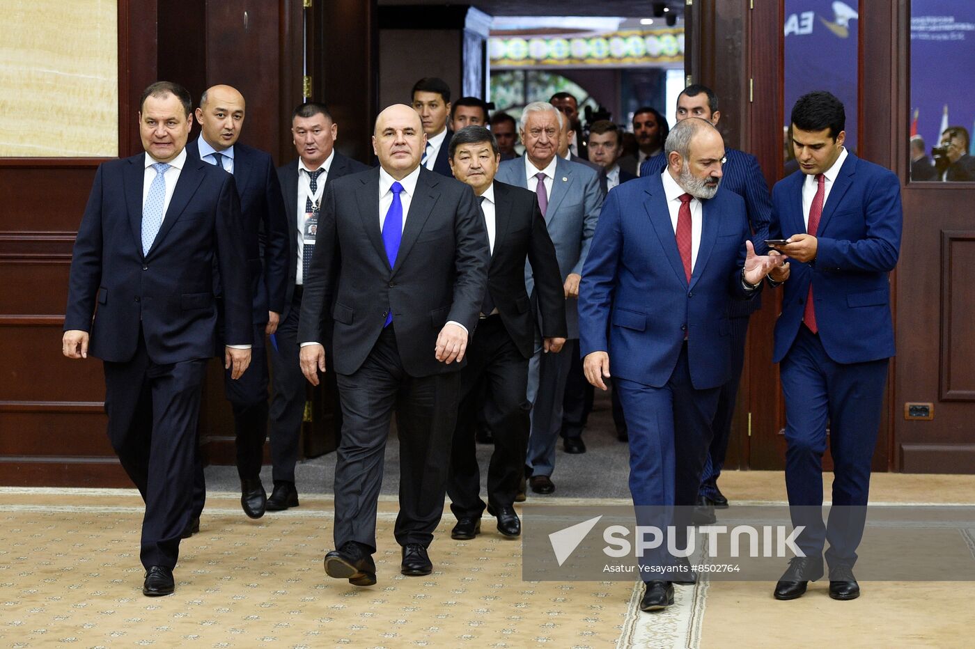 Armenia Eurasian Intergovernmental Council