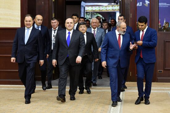 Armenia Eurasian Intergovernmental Council