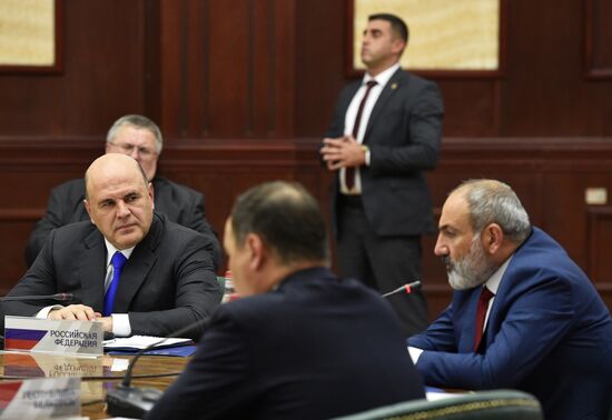 Armenia Eurasian Intergovernmental Council