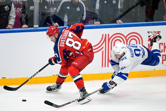 Russia Ice Hockey Moscow Mayor Cup CSKA - Dynamo