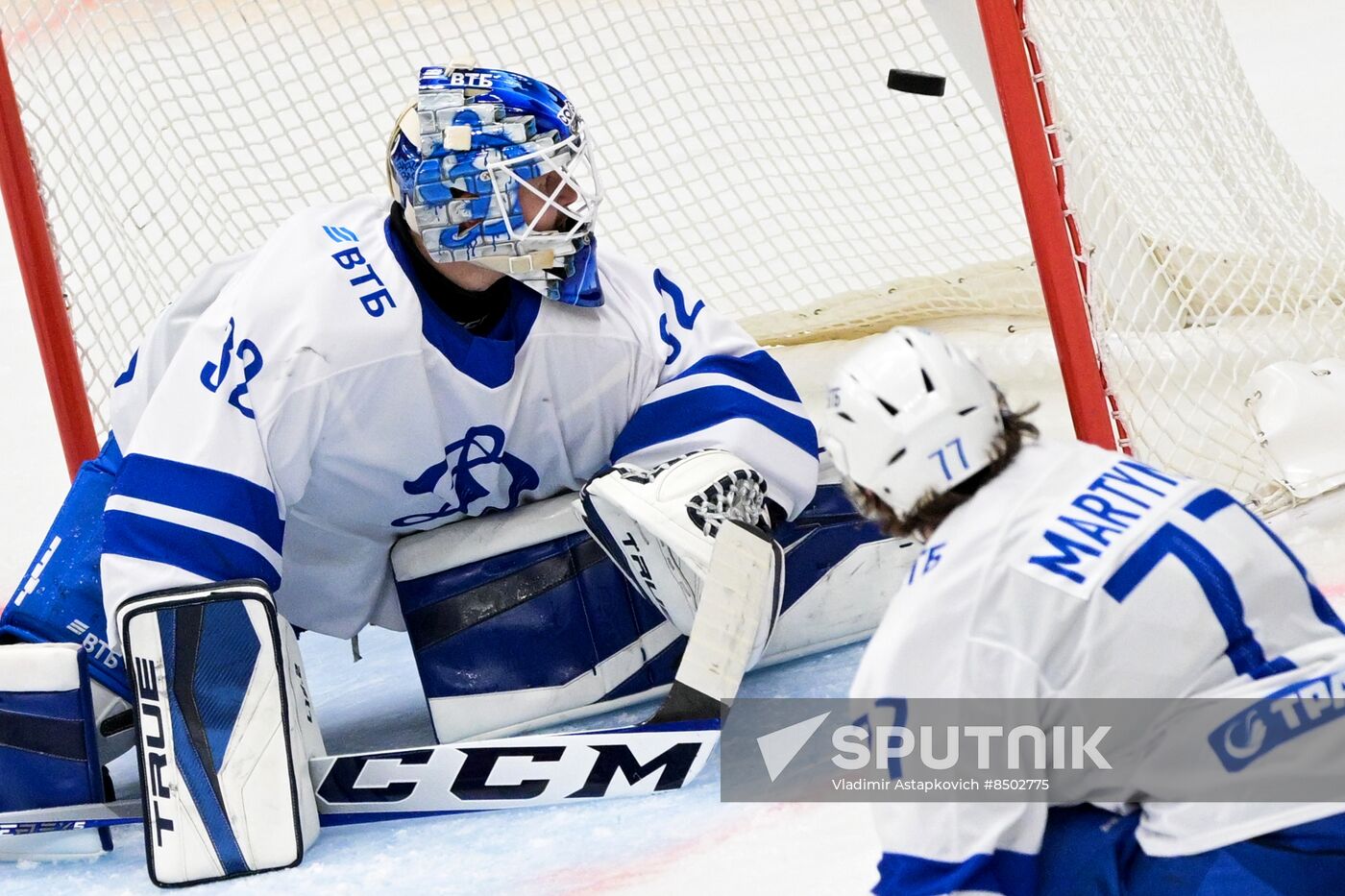 Russia Ice Hockey Moscow Mayor Cup CSKA - Dynamo