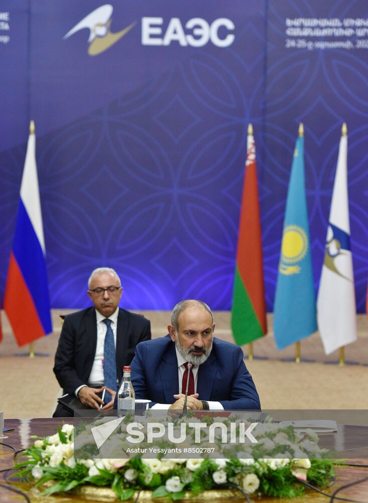 Armenia Eurasian Intergovernmental Council