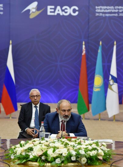 Armenia Eurasian Intergovernmental Council