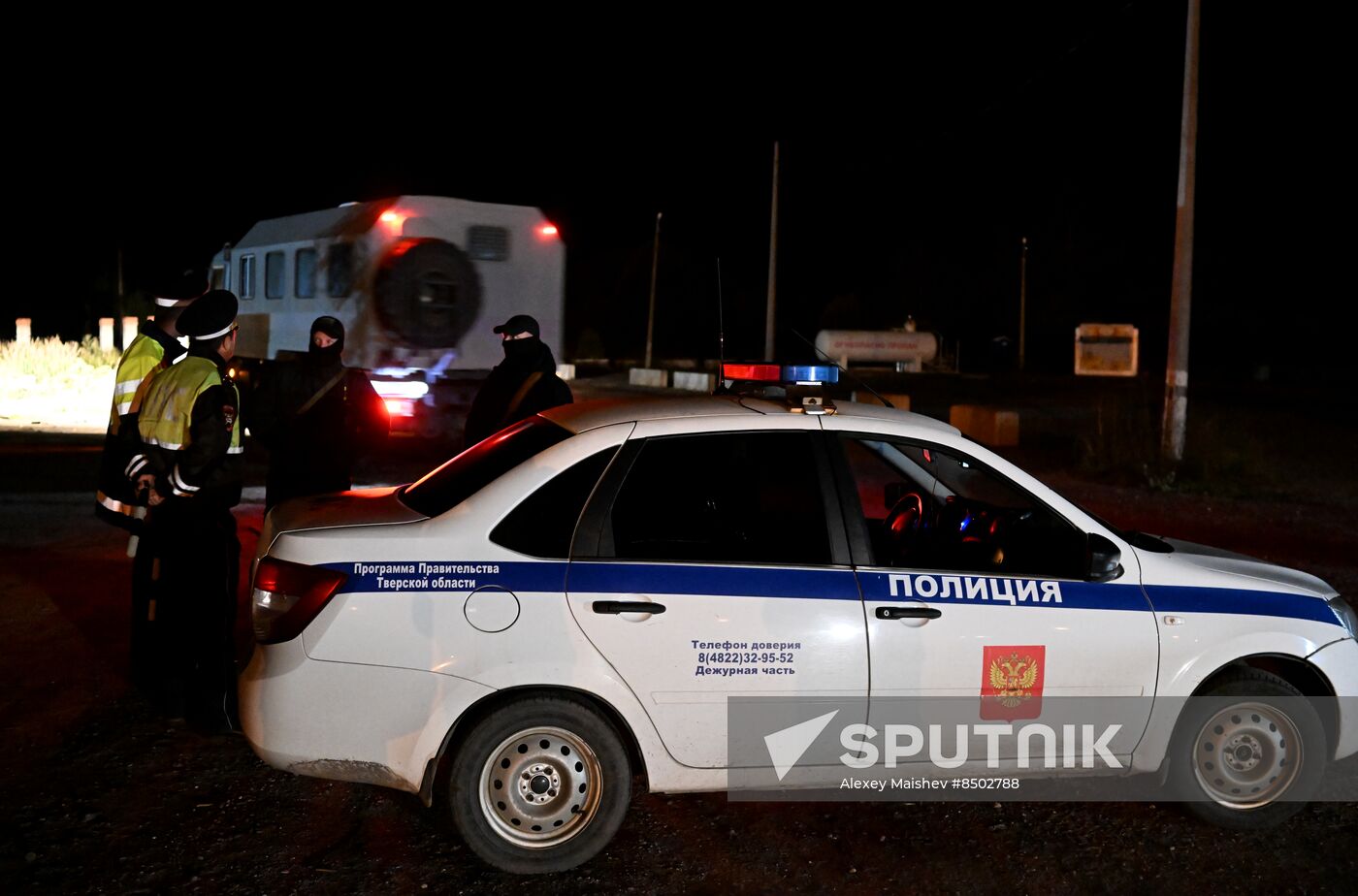 Russia Prigozhin Private Plane Crash