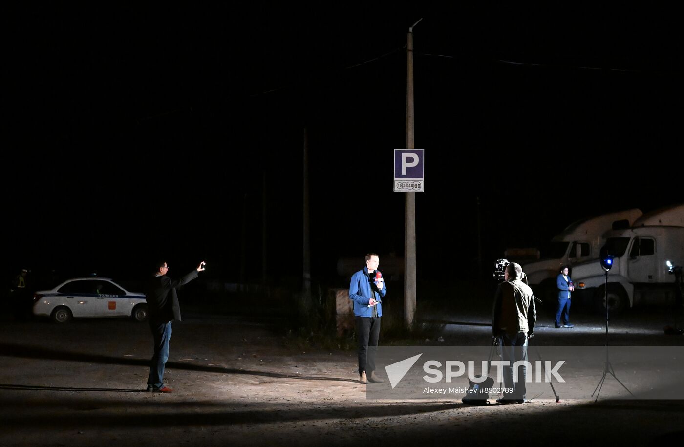 Russia Prigozhin Private Plane Crash