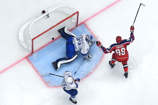 Russia Ice Hockey Moscow Mayor Cup CSKA - Dynamo