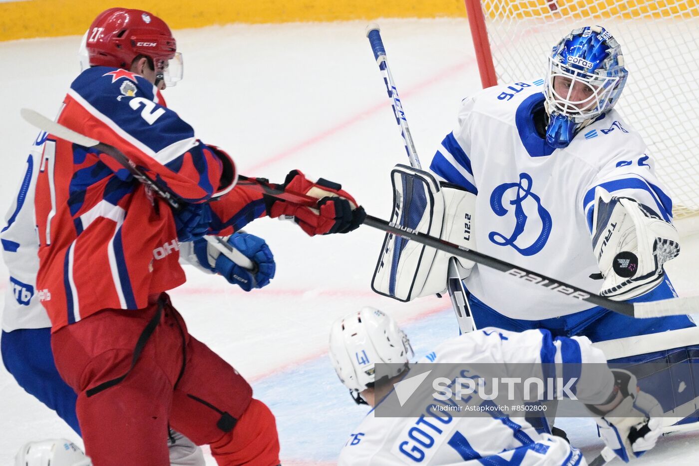 Russia Ice Hockey Moscow Mayor Cup CSKA - Dynamo