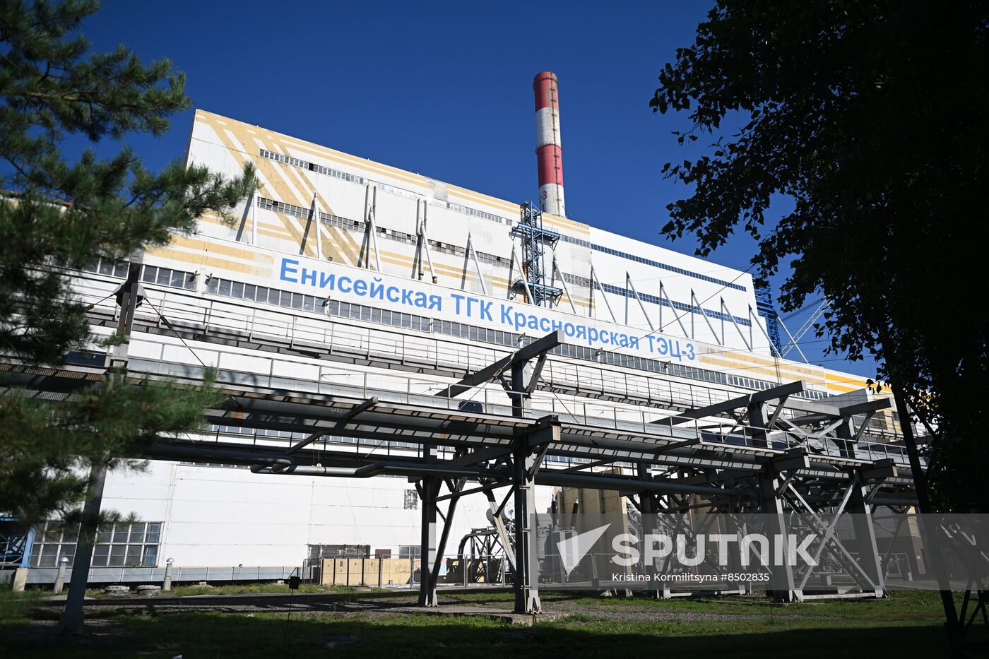 Russia Thermal Power Industry