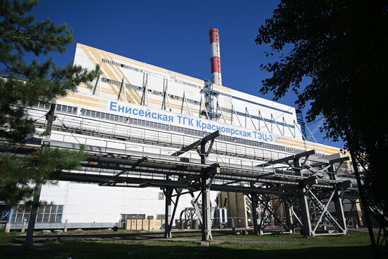 Russia Thermal Power Industry