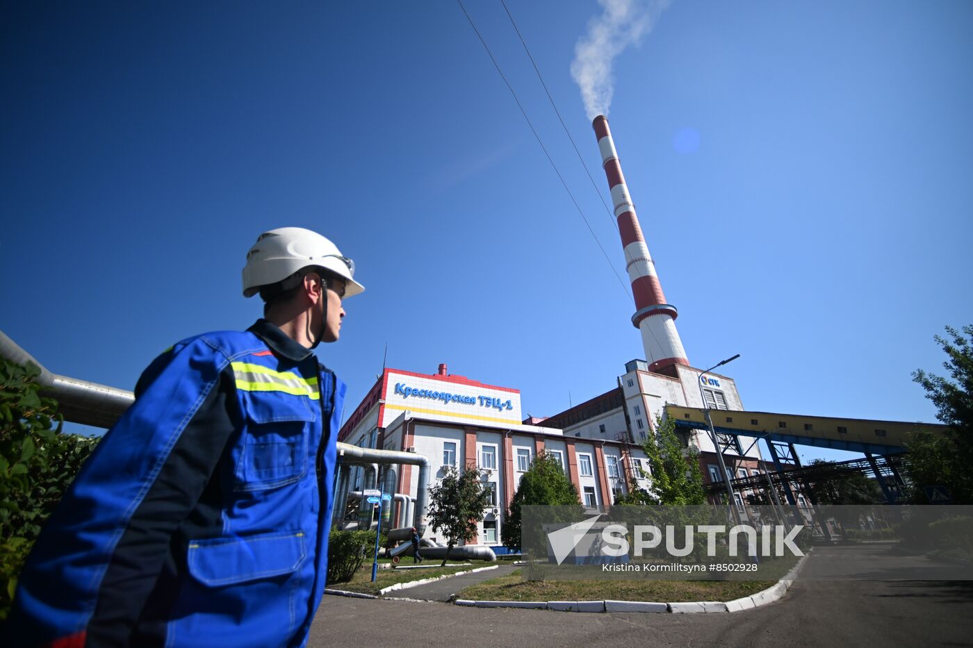 Russia Thermal Power Industry