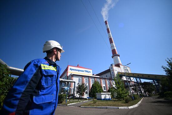 Russia Thermal Power Industry