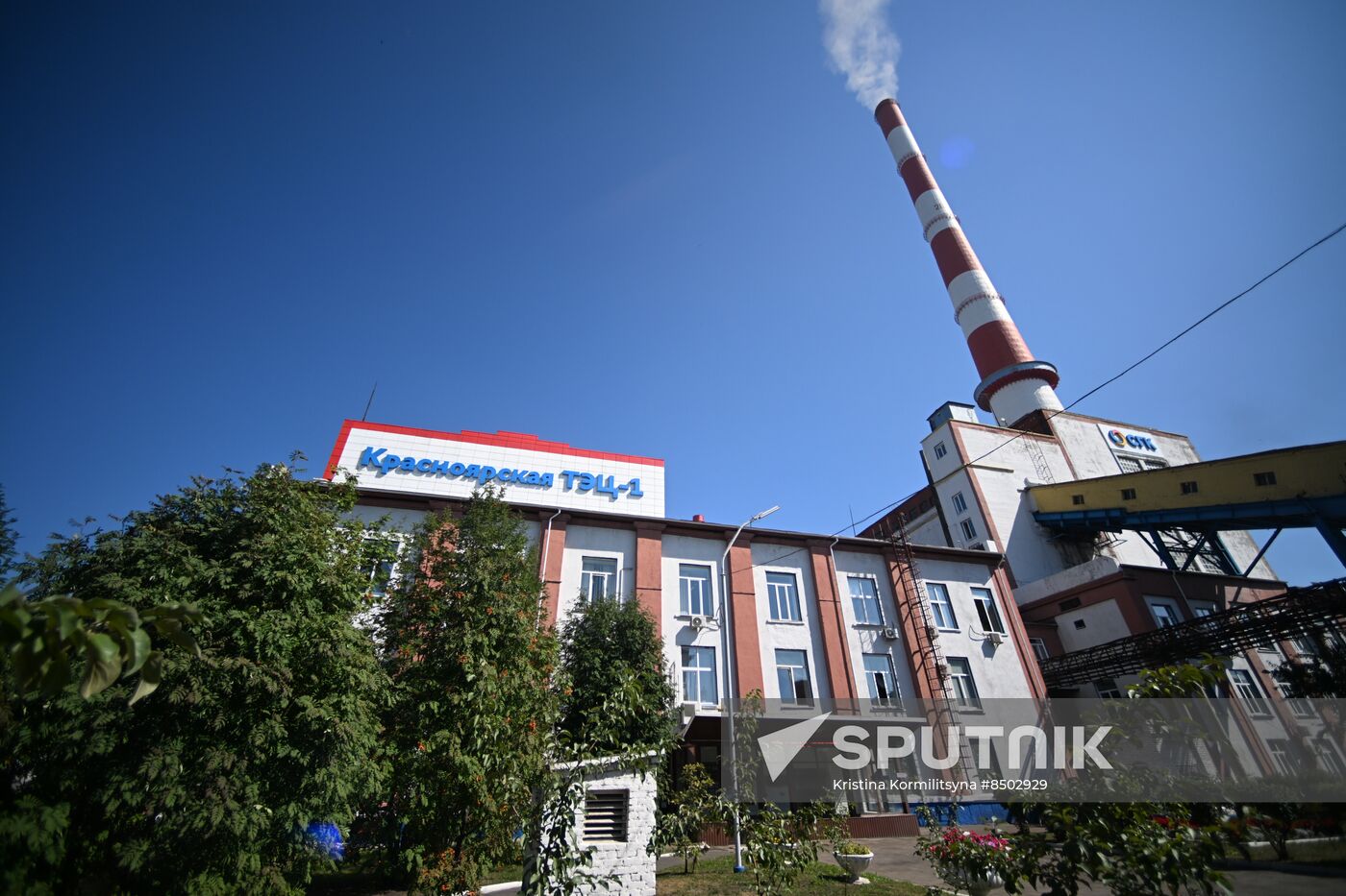 Russia Thermal Power Industry