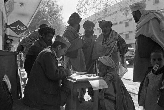 Democratic Republic of Afghanistan
