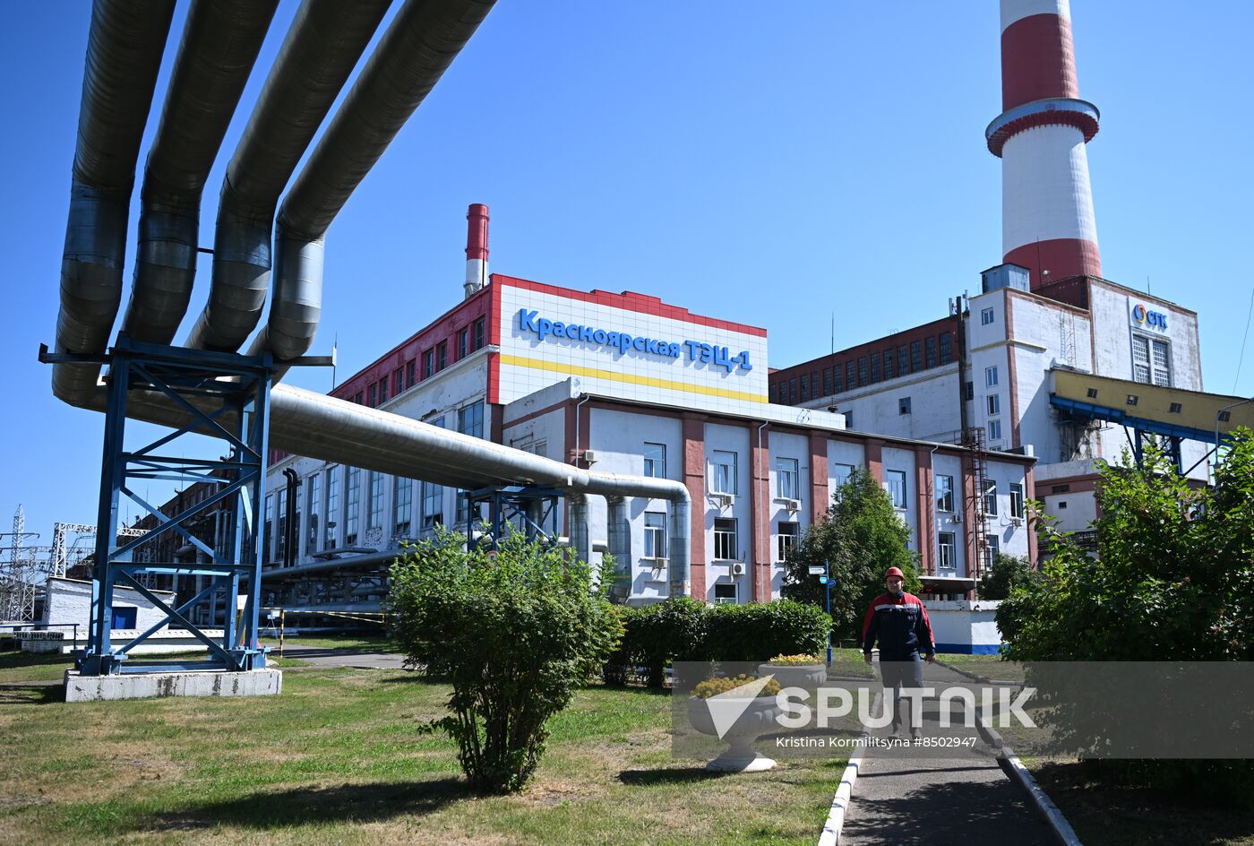 Russia Thermal Power Industry