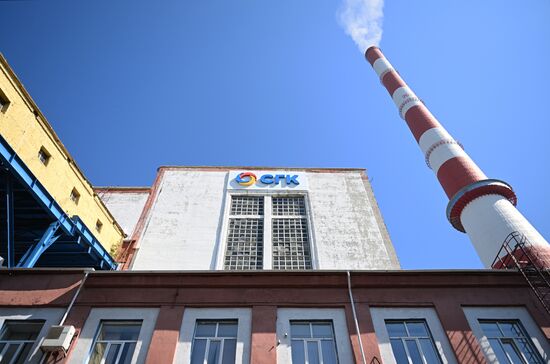 Russia Thermal Power Industry