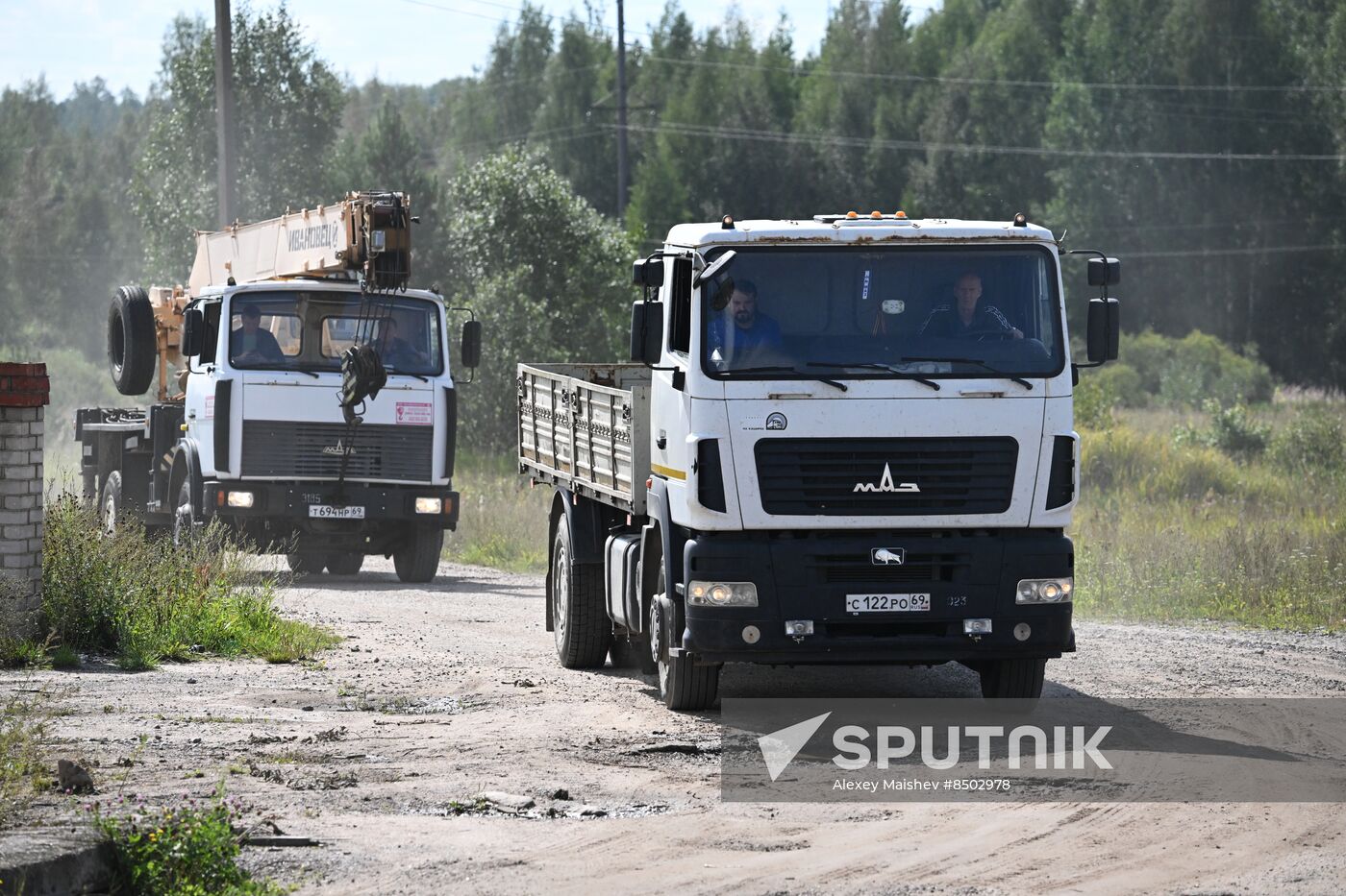 Russia Prigozhin Private Plane Crash