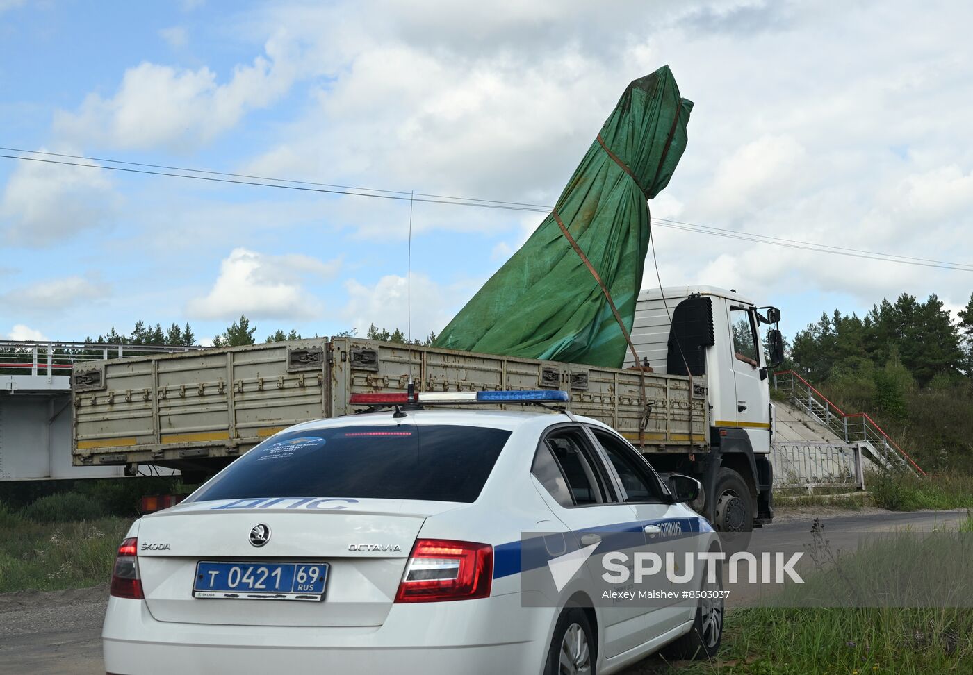 Russia Prigozhin Private Plane Crash