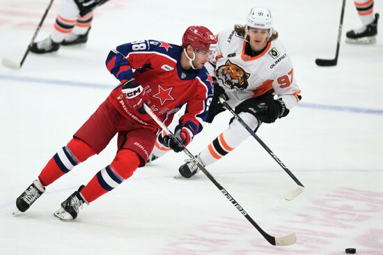 Russia Ice Hockey Moscow Mayor Cup CSKA - Amur