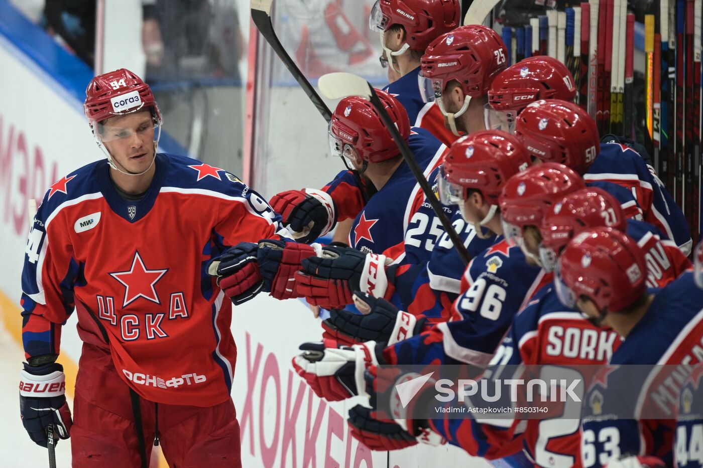 Russia Ice Hockey Moscow Mayor Cup CSKA - Amur