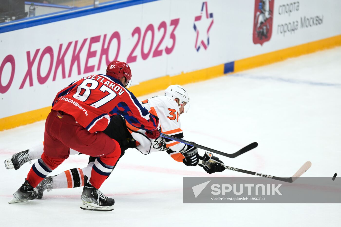 Russia Ice Hockey Moscow Mayor Cup CSKA - Amur