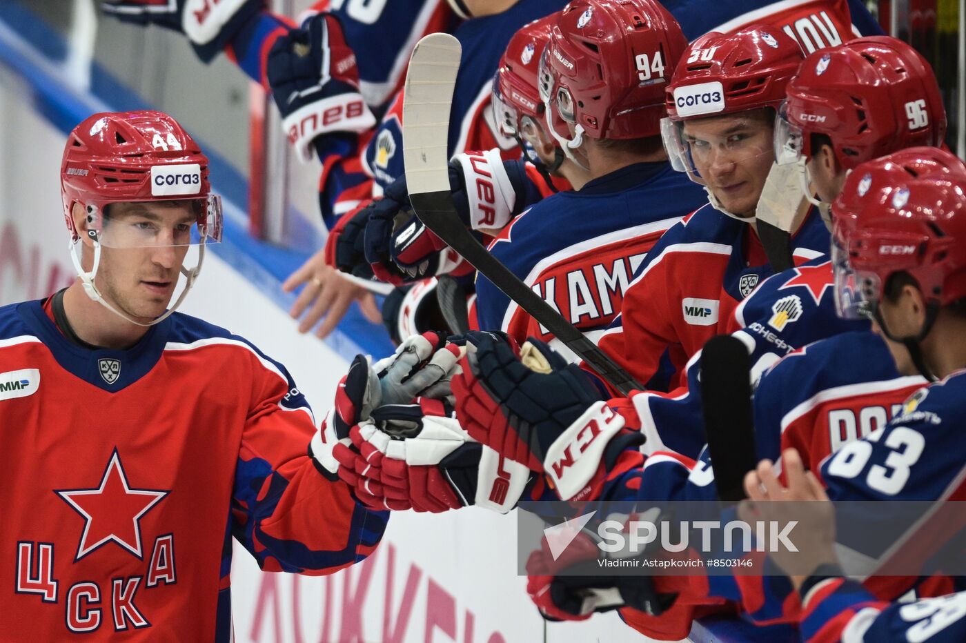 Russia Ice Hockey Moscow Mayor Cup CSKA - Amur