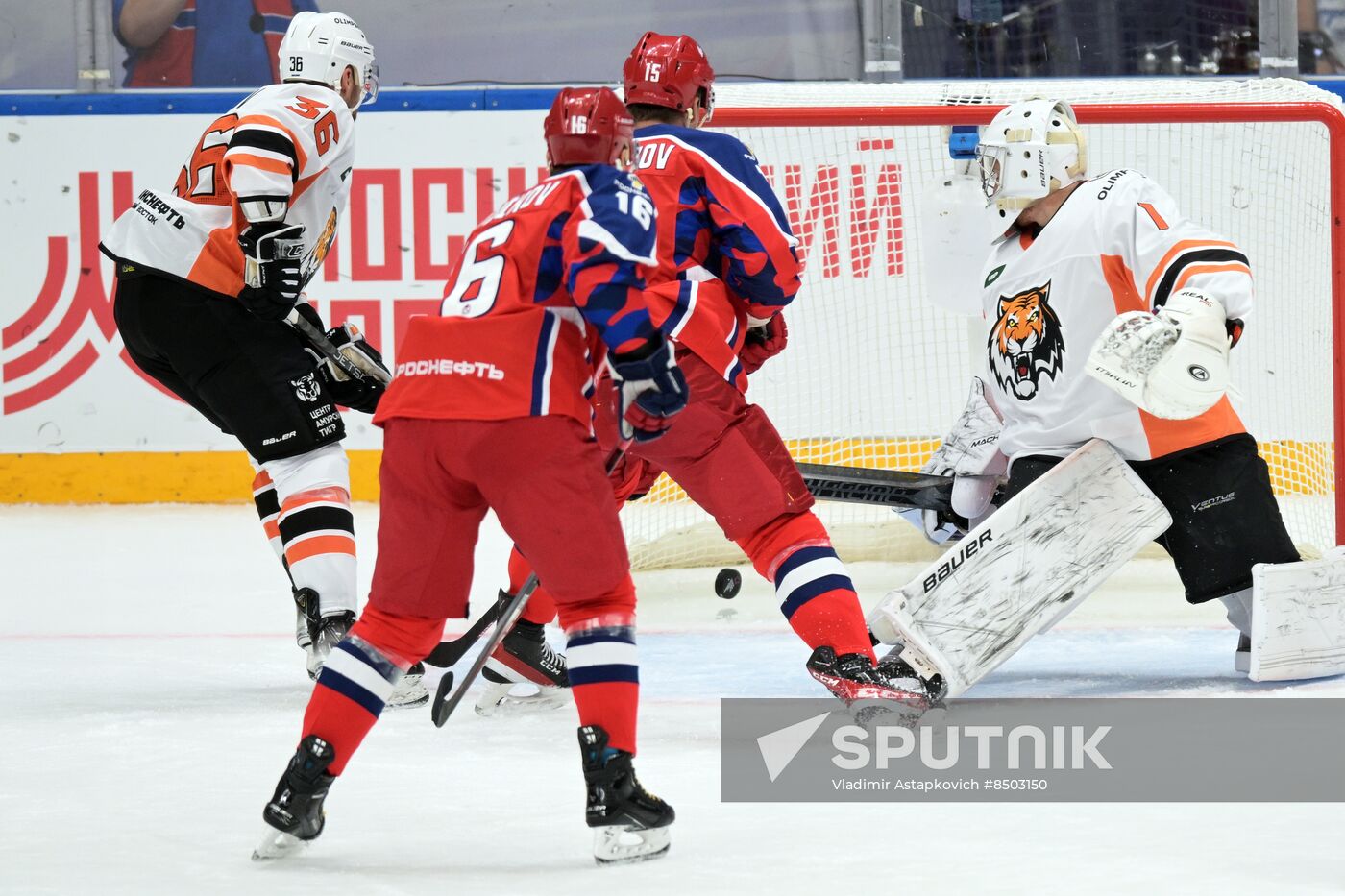 Russia Ice Hockey Moscow Mayor Cup CSKA - Amur