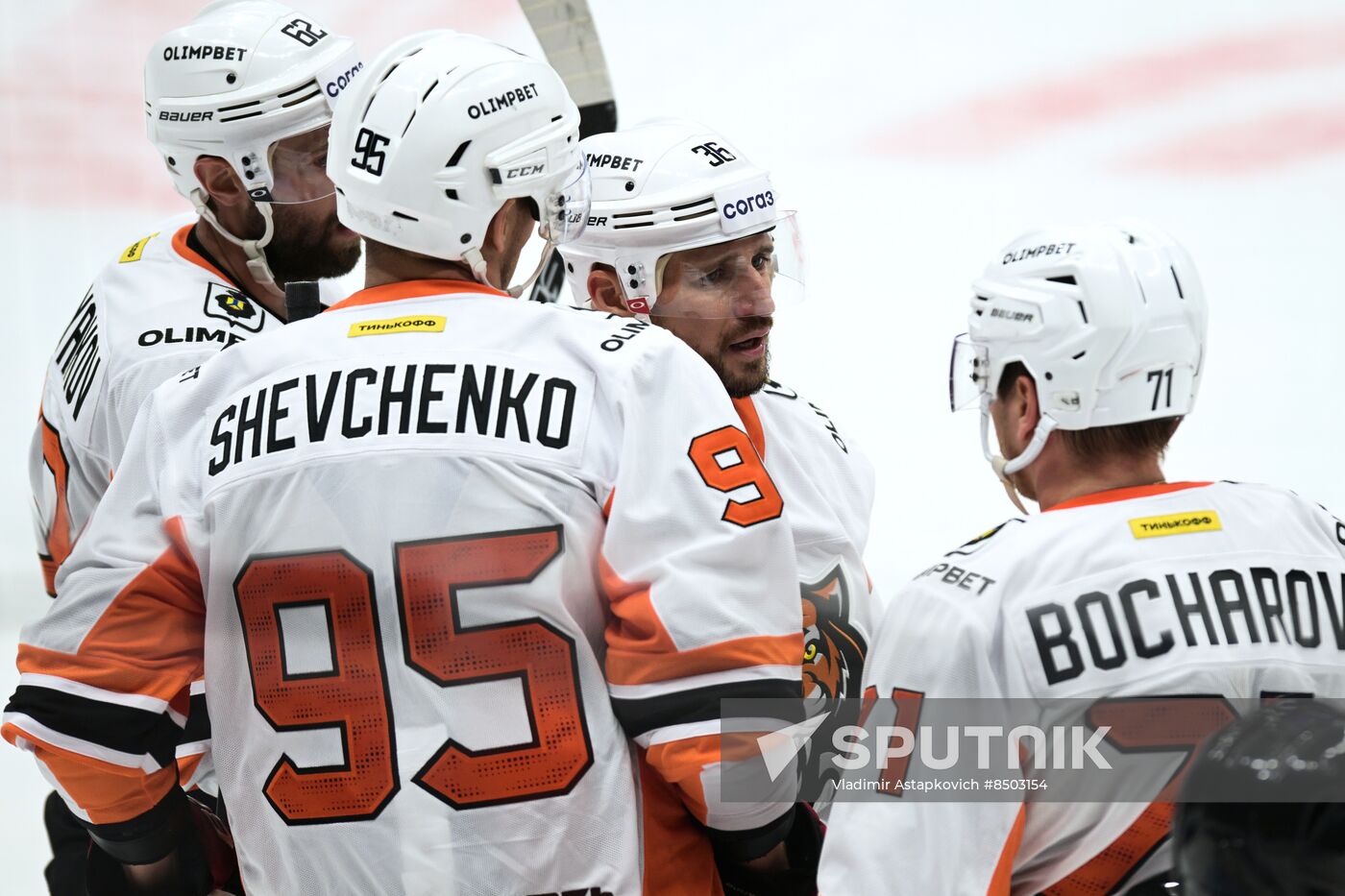 Russia Ice Hockey Moscow Mayor Cup CSKA - Amur