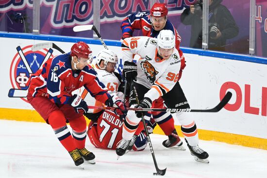 Russia Ice Hockey Moscow Mayor Cup CSKA - Amur