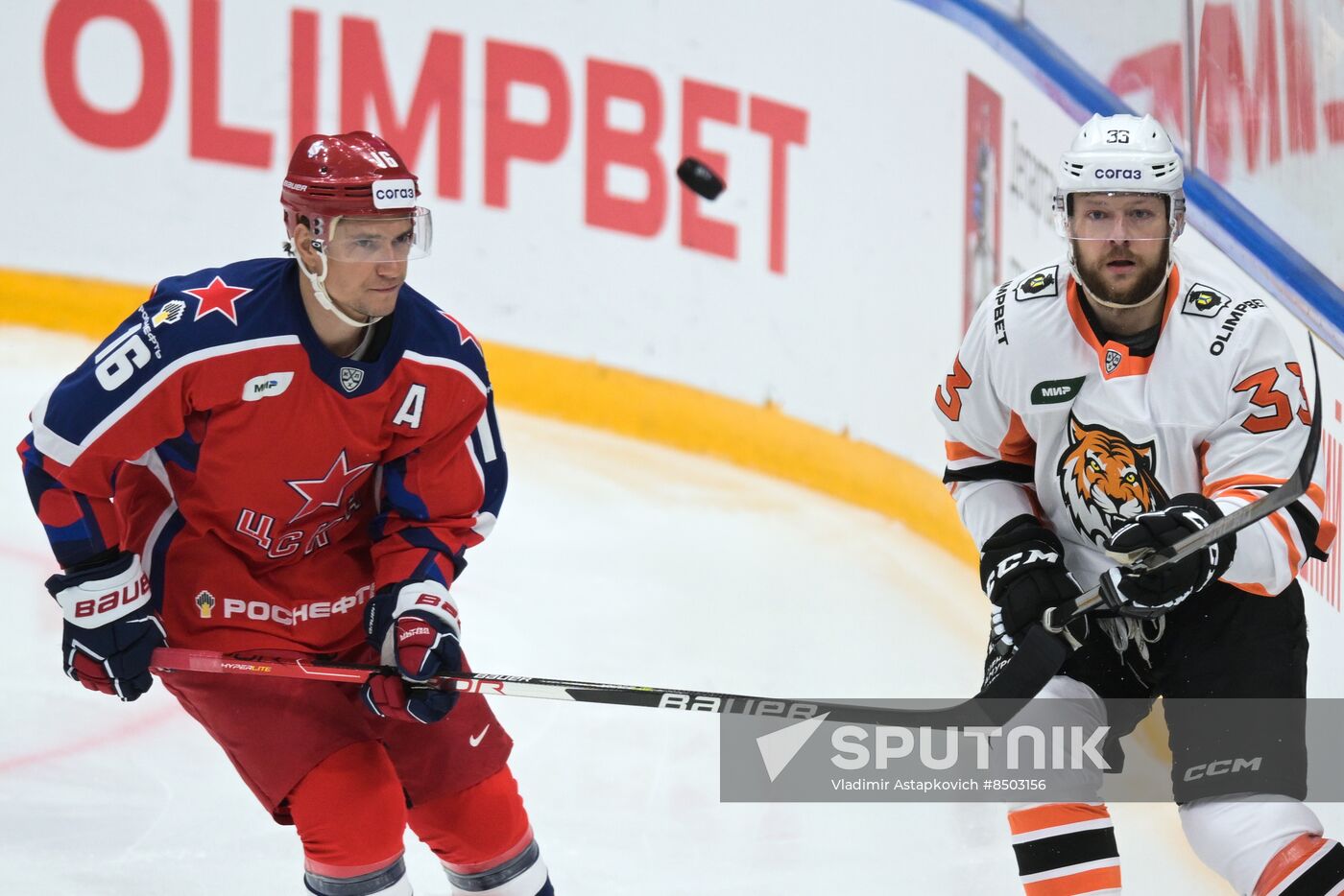 Russia Ice Hockey Moscow Mayor Cup CSKA - Amur