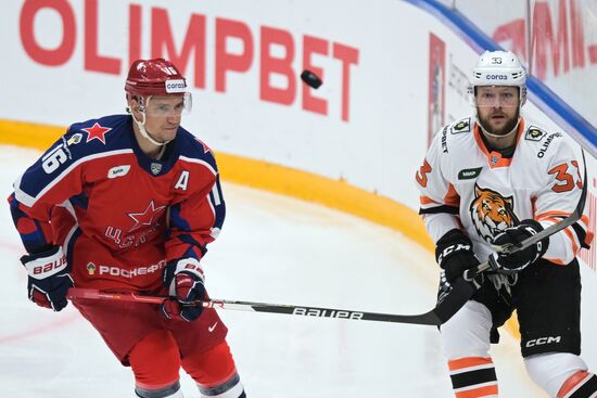 Russia Ice Hockey Moscow Mayor Cup CSKA - Amur