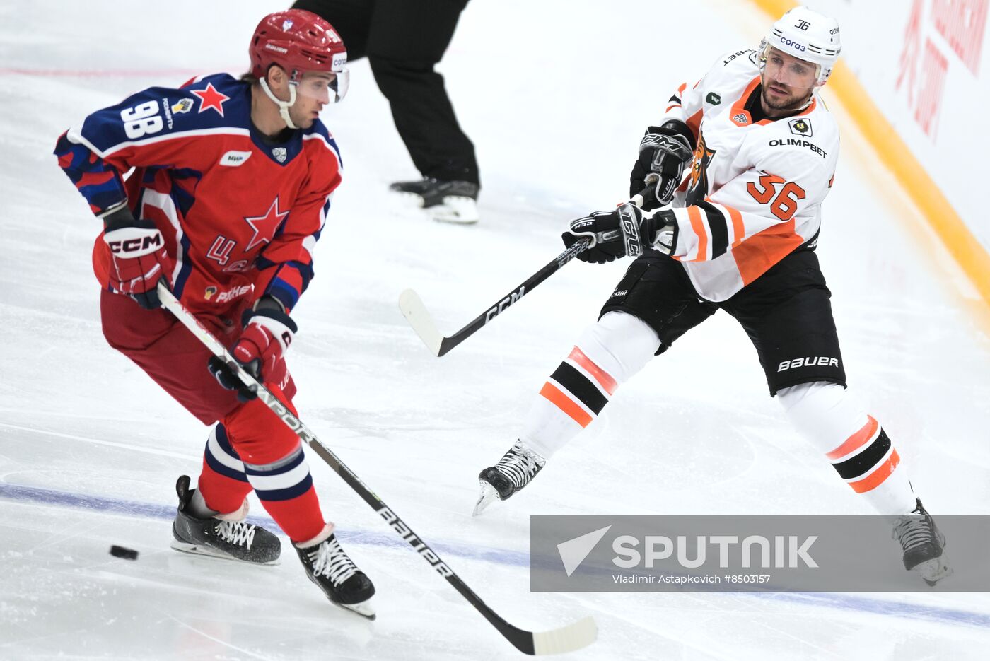 Russia Ice Hockey Moscow Mayor Cup CSKA - Amur