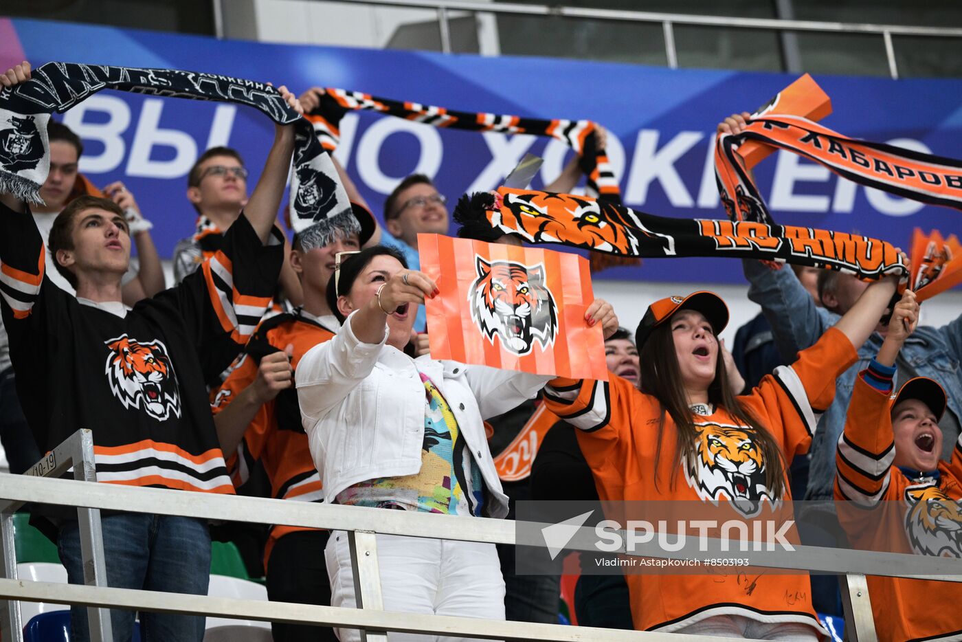 Russia Ice Hockey Moscow Mayor Cup CSKA - Amur