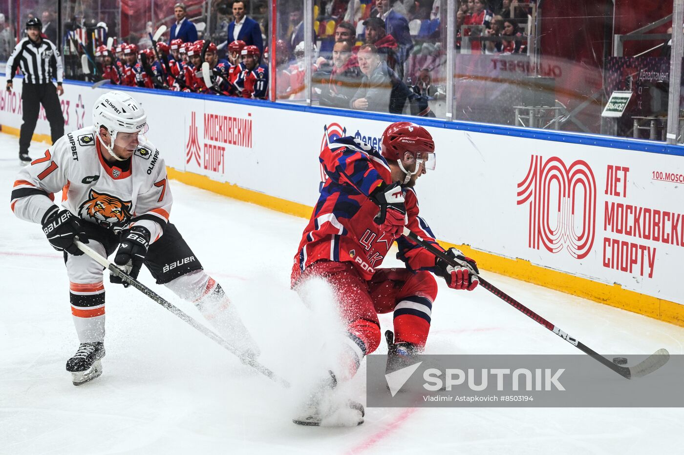 Russia Ice Hockey Moscow Mayor Cup CSKA - Amur