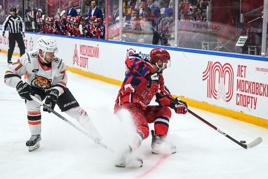 Russia Ice Hockey Moscow Mayor Cup CSKA - Amur