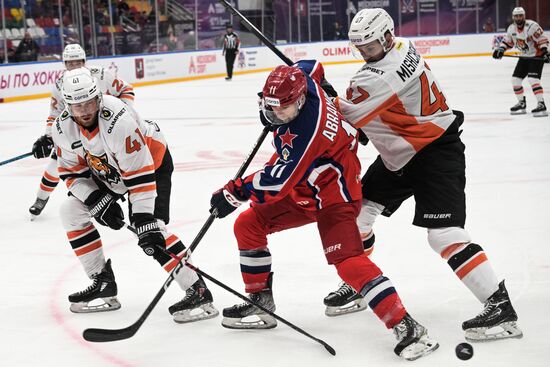 Russia Ice Hockey Moscow Mayor Cup CSKA - Amur