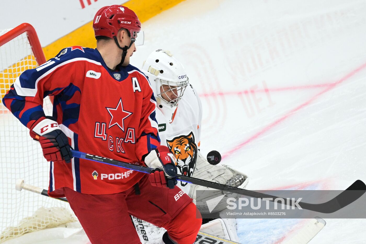Russia Ice Hockey Moscow Mayor Cup CSKA - Amur