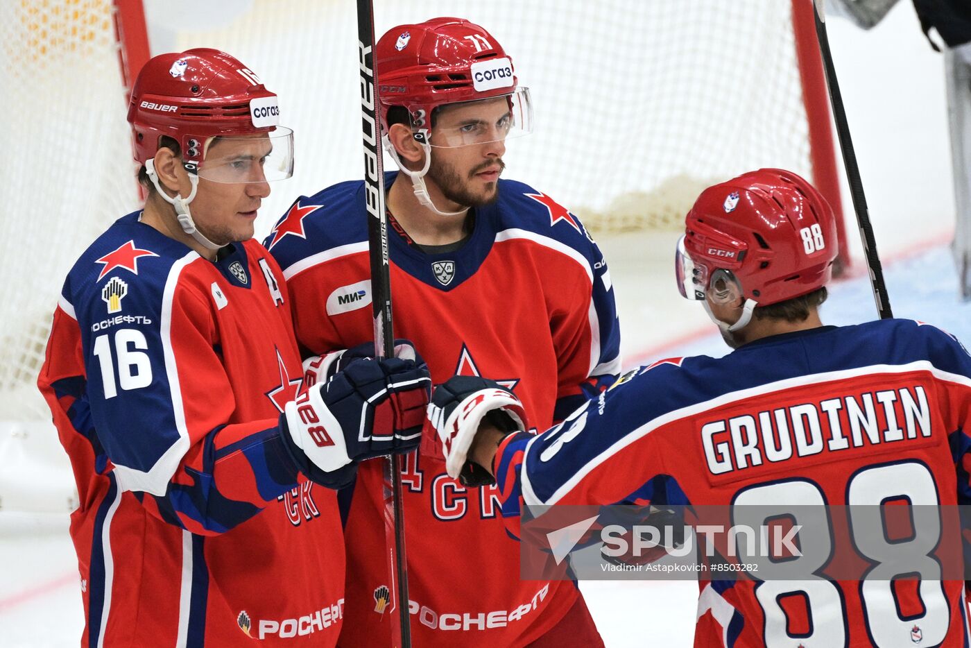 Russia Ice Hockey Moscow Mayor Cup CSKA - Amur