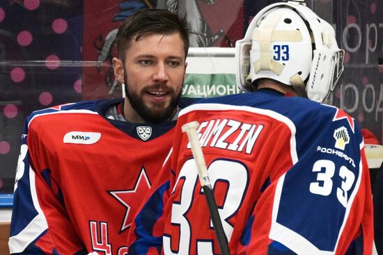 Russia Ice Hockey Moscow Mayor Cup CSKA - Amur