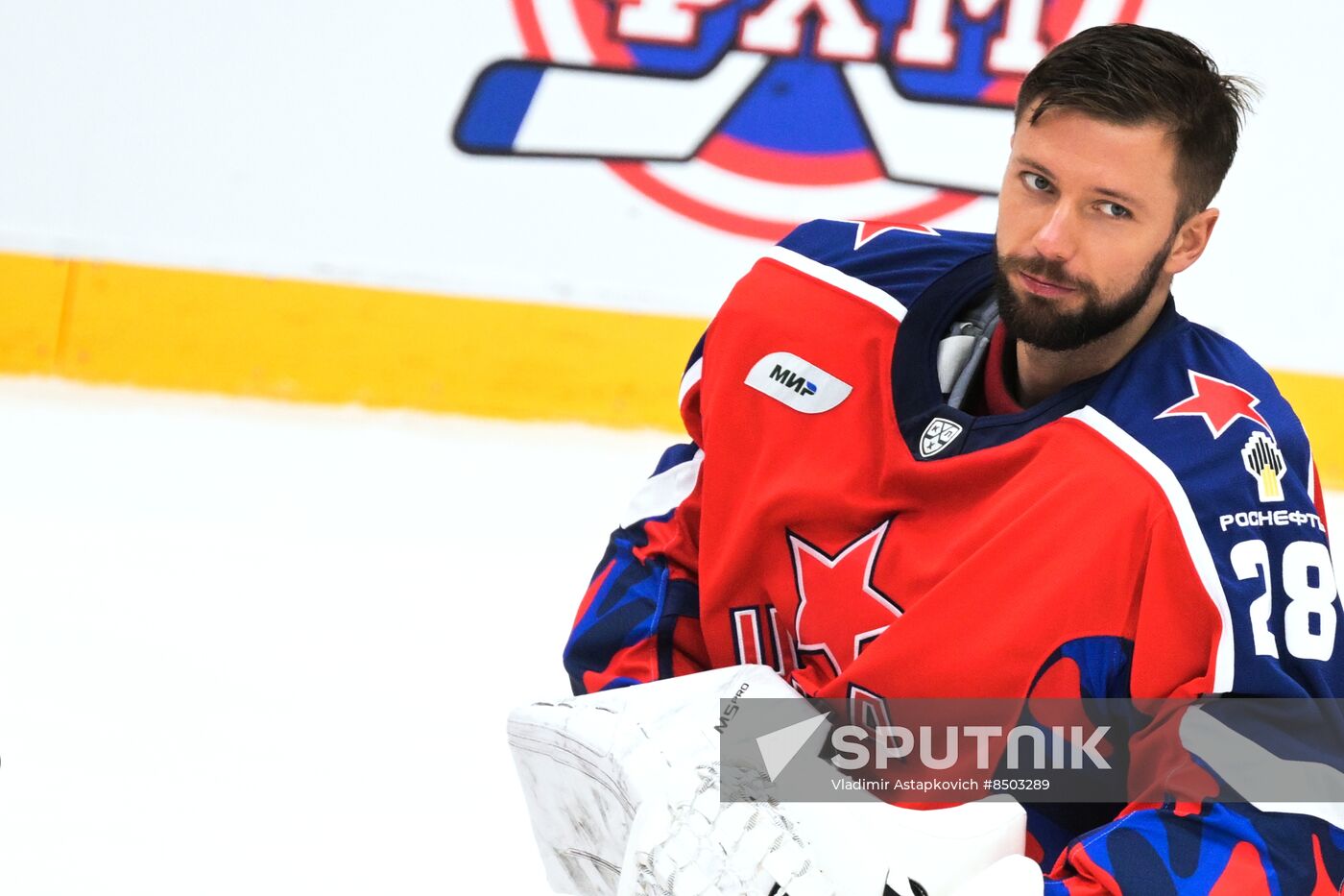 Russia Ice Hockey Moscow Mayor Cup CSKA - Amur