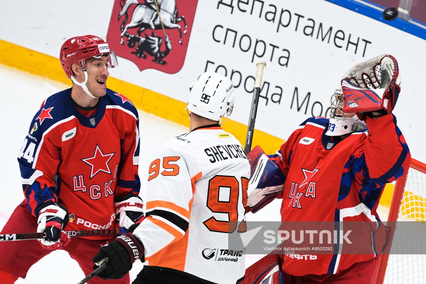 Russia Ice Hockey Moscow Mayor Cup CSKA - Amur