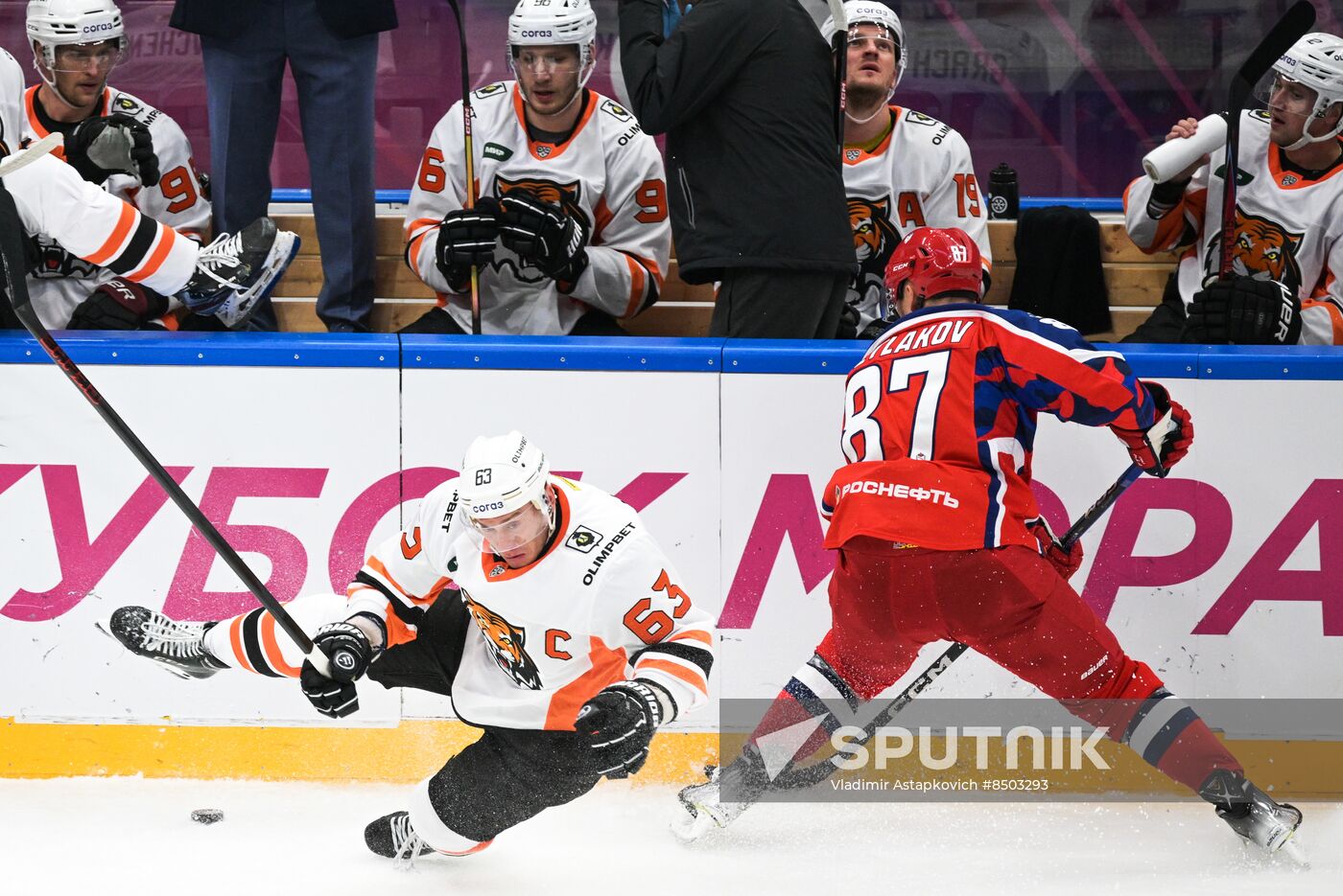 Russia Ice Hockey Moscow Mayor Cup CSKA - Amur