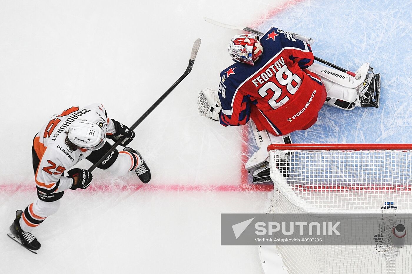 Russia Ice Hockey Moscow Mayor Cup CSKA - Amur