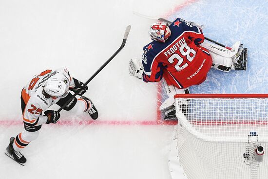 Russia Ice Hockey Moscow Mayor Cup CSKA - Amur