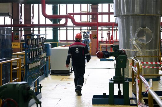 Russia Kola Nuclear Power Plant