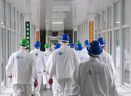 Russia Kola Nuclear Power Plant