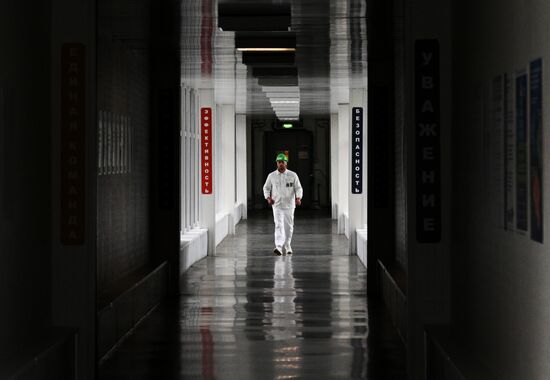 Russia Kola Nuclear Power Plant